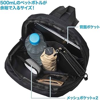 MonoMax(モノマックス) 2025年8月号増刊 | 宝島社 |本 | 通販